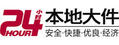 仪征8-500吨吊车出租起重吊装公司